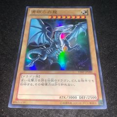 【PSA10】遊戯王　鑑定品 ブラック・マジシャン 　15AX PSA10鑑定済〕ブラックマジシャンガール【シークレット】{15AX