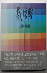 中古DVD】ロアルド・ダール劇場 予期せぬ出来事 第三集 [DVD  