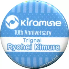 2025年最新】木村良平 パペットの人気アイテム - メルカリ