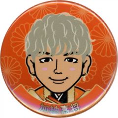 BOT缶バッジ 加納嘉将 - メルカリ
