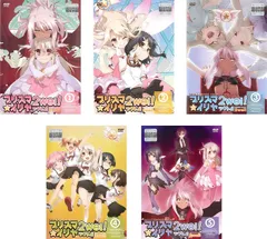 【中古】《ケースなし》Fate/kaleid liner プリズマ☆イリヤ ツヴァイ！全5巻セット s21621【レンタル専用DVD】