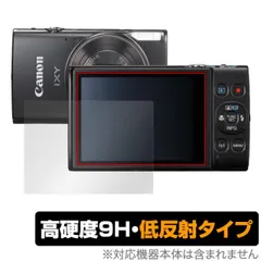 2025年最新】canon ixy 640の人気アイテム - メルカリ