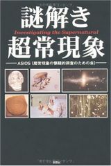 多田くんは恋をしない 1(イベントチケット優先販売申込券) [Blu