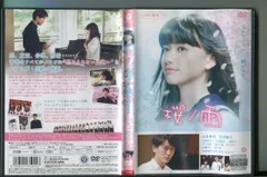 浅香航大 サイン入りチェキ ＆ うちわ2枚セット