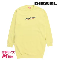新品・未使用 ディーゼル DIESEL スウェットワンピース レディース ロゴプリント コットン 長袖 膝丈 D-ROBBIE-IND