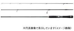 ルアーマチック　ＭＢ　Ｓ７０ＵＬ－３のサムネイル