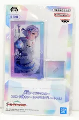 バンダイナムコアミューズメント スタンド付きアートアクリルプレート Vol.1) 学園アイドルマスター 葛城リーリヤ