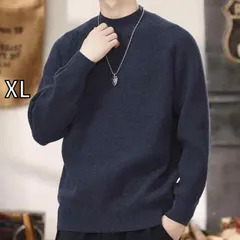 [XL]秋冬 コーデ メンズ  服 シンプル ファッション オシャレ 大人 かっこいい 大きいサイズ ストリート 紳士服 ハイエンド シンプル 厚手 ウール スウェットシャツ パーカー ハーフ タートルネック ニット レイヤリング シャツ カジュアル セーター