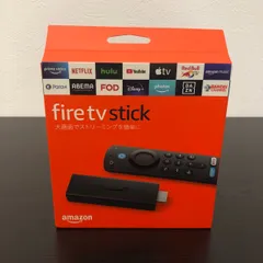 2024年最新】fire tv stick 第3世代 tverボタンの人気アイテム