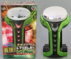【中古】雑貨 グリーン SANKYO ネオステラ枠レプリカレバー vol.3 最強!レバブルver.
