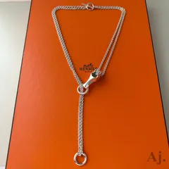 2025年最新】hermes ギャロップ ネックレスの人気アイテム