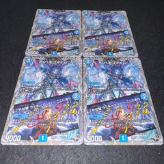 2026年最新】ボンキゴマイム 4枚の人気アイテム - メルカリ
