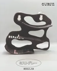 Repapaya｜Curveタワー Regular ミストグレー 爬虫類レイアウト・登り台・隠れ家・シェルターのサムネイル