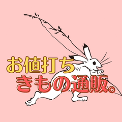 shop-thumbnail