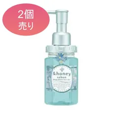 2025年最新】アンドハニー ヘアオイル サボンの人気アイテム