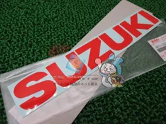 GSX1100Sカタナ タンクデカール 片側 在庫有 即納 スズキ 純正 新品 バイク 部品 車検 Genuine GSX750Sカタナ GSX400F Pnのサムネイル