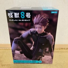怪獣8号 VIBRATION STARS-保科宗四郎- - メルカリ