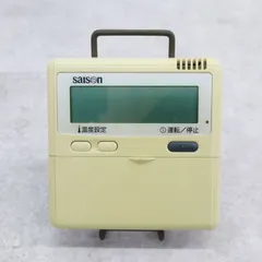 2025年最新】エアコン 本体 ジャンクの人気アイテム - メルカリ