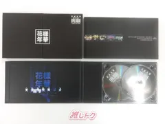 2025年最新】bts live 花様年華の人気アイテム - メルカリ
