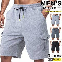 カーゴパンツ ショートパンツ スウェット メンズ ボトムス ズボン イージーパンツ ハーフパンツ 夏 サマー 運動 ショーツ 30代 40代 50代 紐付き yifengyu151