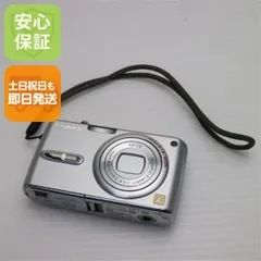 [美品]Panasonic DMC-FX07 シルバー充電器セット 2025年最新】Yahoo!オークション -dmc-fx07 充電器の中古品