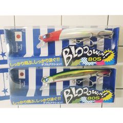 ブローウィン80s ブルーブルー 　blueblue