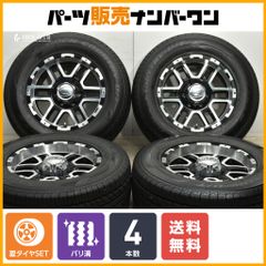 【バリ溝 2024年製】ION ALLOY 17in 8J +10 PCD139.7 トーヨー オープンカントリー U/T 265/65R17 プラド ハイラックス サーフ 送料無料