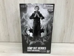 呪術廻戦 全員応募サービスJUMP OUT HEROES 宿儺 フィギュア Amazon.co.jp: 宿儺 フィギュア JUMP OUT HEROES 呪術廻戦 約