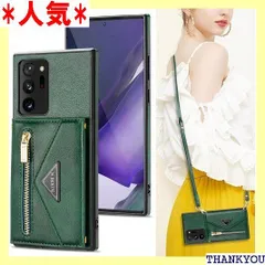 Cavor Galaxy Note20 Ultra 5G SC-53A SCG06スマホケース手帳型Galaxy Note20 Ultra 肩掛け首かけ 斜めがけ ショルダー SCG06ケース Galaxy Note20 Ultra ケー ークグリーン 259