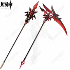 【即日発送】アルレッキーノ 武器 原神 原神】召使アルレッキーノの武器を作る。Part1/ Making