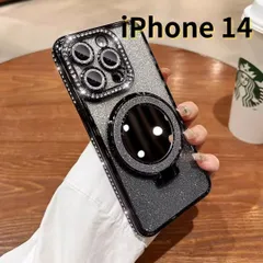【SHOPS M】iPhone14 スマホケース ラメ キラキラ 鏡 ミラー付き スタンド付き シンプル 軽量 おしゃれ かわいい 黒 E025