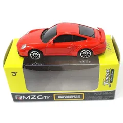 2025年最新】rmz cityの人気アイテム - メルカリ