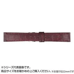 MIMOSA(ミモザ) 時計バンド P型押ワニ 22mm ワイン (美錠:銀) CP-W22のサムネイル
