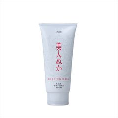新品】菅貞子 ハーブピーリング シリーズ BBクリーム - メルカリ