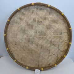 【在庫処分】竹製盆ざる　梅干しざる　直径約55cm　竹製　盆ざる　竹ざる　水切り　干し野菜　干物　一夜干し　梅干し　ベトナム製　越田弥吉商店