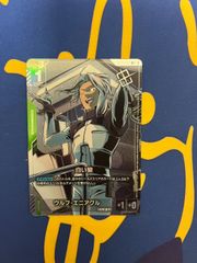 ウソ八 C SP(スペシャルカード) ST18-001 4枚セット ウソ八 SP ST18-001 C｜ワンピースカードシングルカード通販