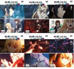 DVD ようこそ実力至上主義の教室へ 1期+2期+3期 1年生編 全巻セット