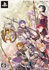【中古】(未使用･未開封品)Princess Arthur (プリンセス・アーサー) (限定版) - PSP