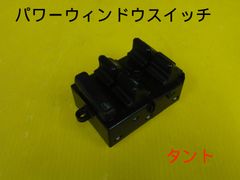 ホンダ ビート ポリウレタン ドアスタビライザー - メルカリ