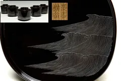 2025年最新】長野横笛の人気アイテム - メルカリ