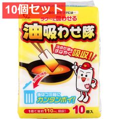 Item thumbnail for item 6ed51a08-2181-410f-a3b0-965945ebc683