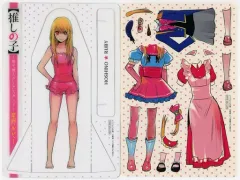 【中古】雑貨 星野ルビー 着せ替えクリアスタンド 「コミックス 【推しの子】 6」 対象店舗購入特典