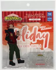 【中古】アクリルスタンド・アクリルパネル 切島鋭児郎 全身アクリルスタンド(休日) 「僕のヒーローアカデミア」 アニメイト限定