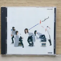 国内盤CD★エーチーフ/A-CHIEF■ ロッキッズ  ■4988001421238/【国内盤 /邦楽】G02000