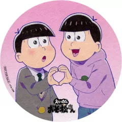 Amazon.co.jp: トド松 18歳シェーVer. 「えいがのおそ松さん