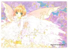 gyaromi ギャロミオイド 墓場の画廊 コーラルピンク ソフビ 2023年6月30日(金)より開催】《Toy Taste》に【GYAROMI】のクトゥルフ