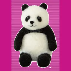 【人気商品】ハマナカ 羊毛フェルトキット ニードルフェルトでつくるどうぶつたち パンダ H441-551