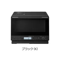 未使用 日立 HITACHI ヘルシーシェフ MRO-S8B(K)23年製 日立 ヘルシーシェフ MRO-S8X(R) [レッド] 価格比較 - 価格.com