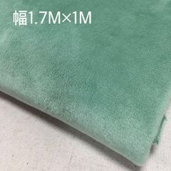 【わずか、幅1.7M】ベロア生地V58くすみグリーン1M