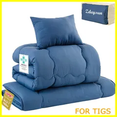 【数量限定】Zdeysun 布団セット シングル 4点セット 抗菌 防臭 洗える オールシーズン ふとんセット【中綿超増量1.6kg掛け布団】【高密度固綿いり 三層敷布団】【フィット枕】【収納ケース付き】柔らかな肌触り 寝具セット 軽量 通気 SEK認証 アレ